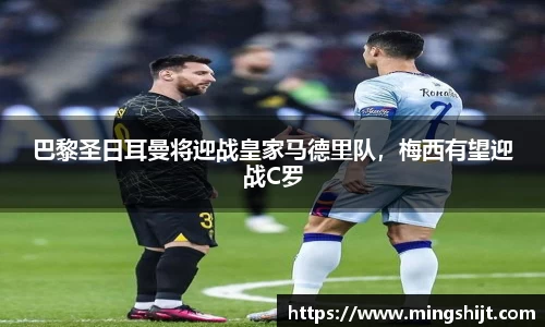 星空官网
