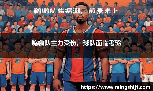 星空体育(中国)官方网站
