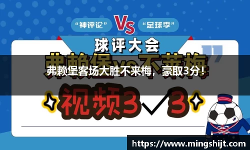 星空体育(中国)官方网站