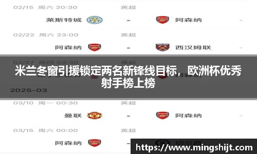 星空体育网站入口
