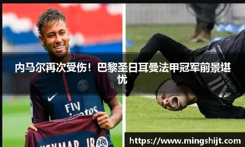星空体育(中国)官方网站