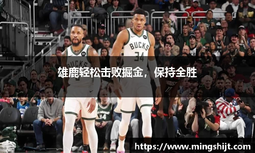 星空官网