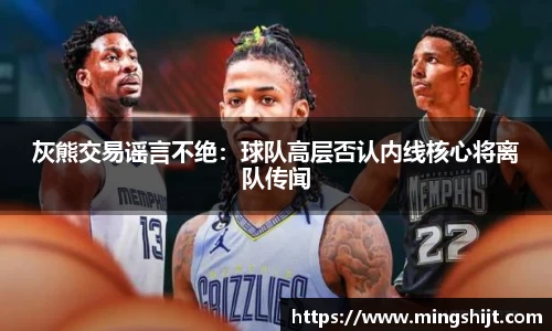 星空官网