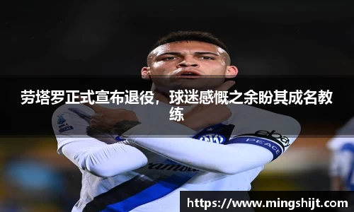 星空体育(中国)官方网站