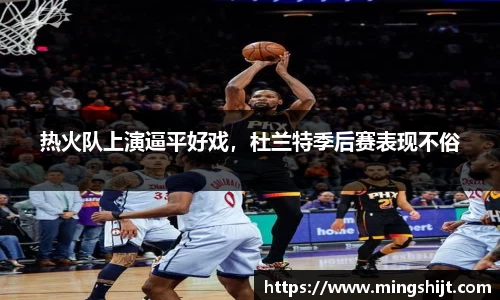星空体育网站入口