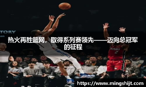 星空体育(中国)官方网站