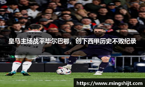 星空体育网站入口