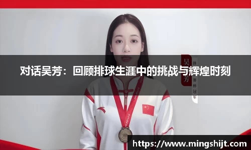 星空体育网站入口