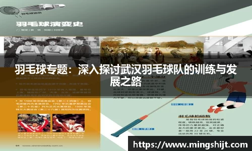 星空体育(中国)官方网站
