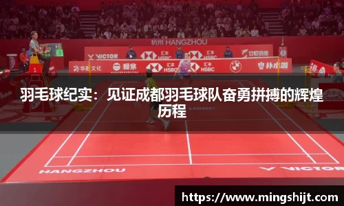 星空官网