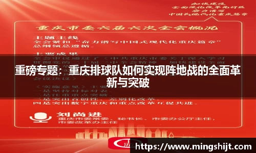 星空体育(中国)官方网站
