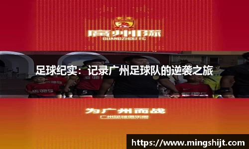 星空体育(中国)官方网站