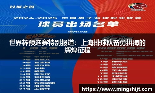 星空体育网站入口