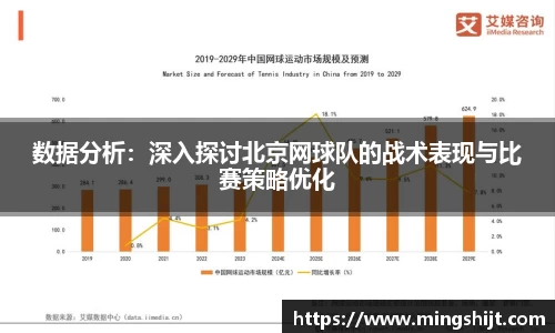 星空体育网站入口