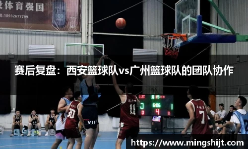 星空体育(中国)官方网站