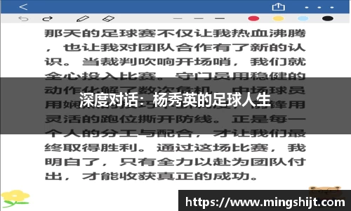 星空体育(中国)官方网站
