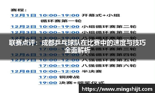 星空体育(中国)官方网站