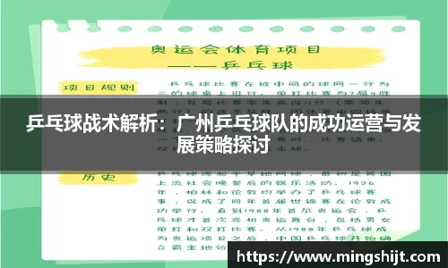 星空体育(中国)官方网站