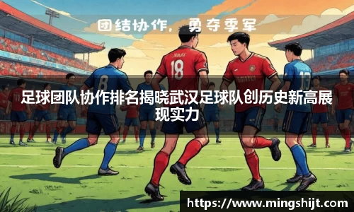 星空体育(中国)官方网站