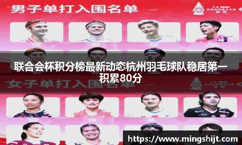 星空体育平台app