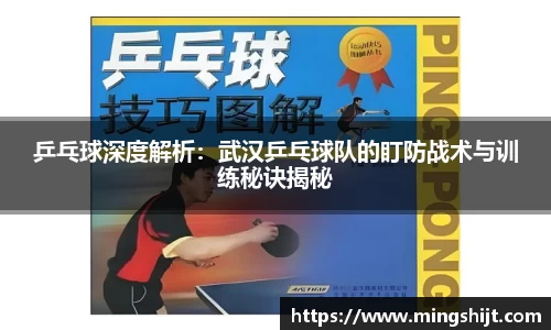 星空体育平台app