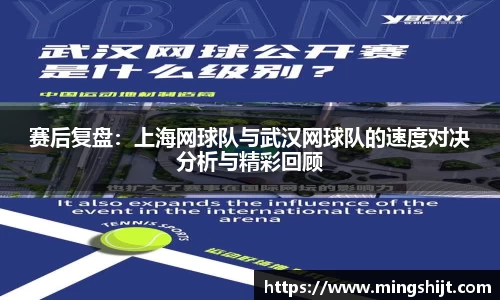 星空体育平台app