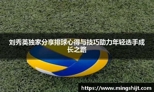 星空体育平台app