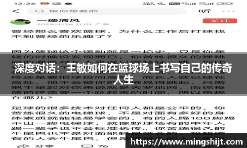 星空体育网站入口