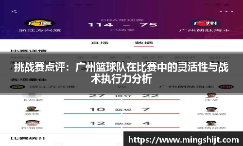 星空体育网站入口