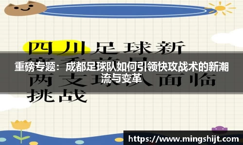 星空体育平台app