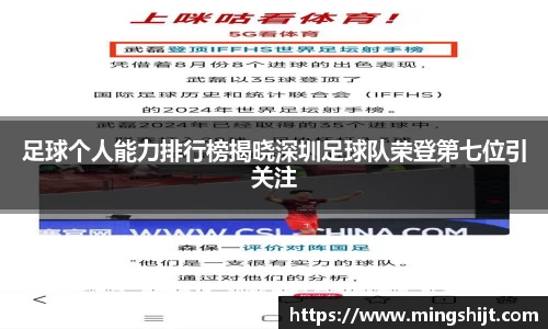 星空体育(中国)官方网站