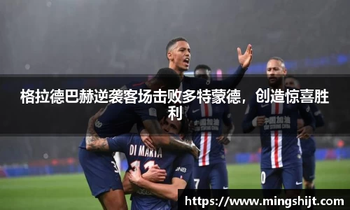 星空体育(中国)官方网站