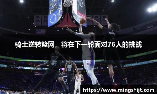 星空体育网站入口
