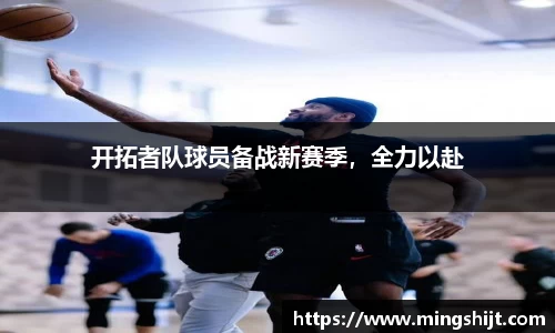 星空官网
