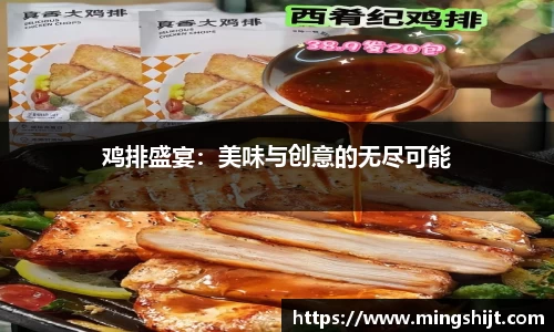 星空体育平台app