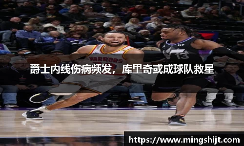 星空体育(中国)官方网站