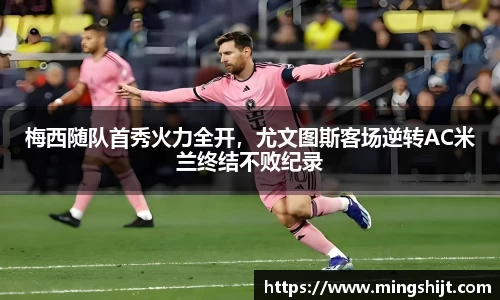 星空体育平台app