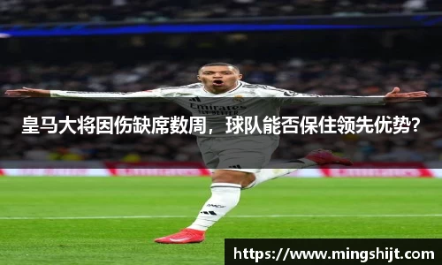星空官网