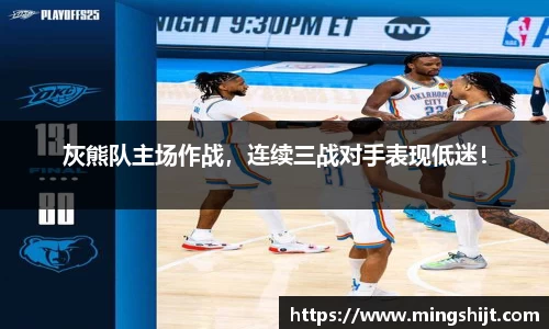 星空体育网站入口