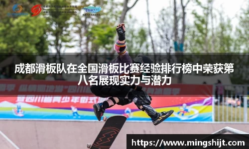 星空体育网站入口