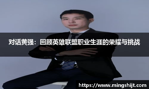 星空体育(中国)官方网站