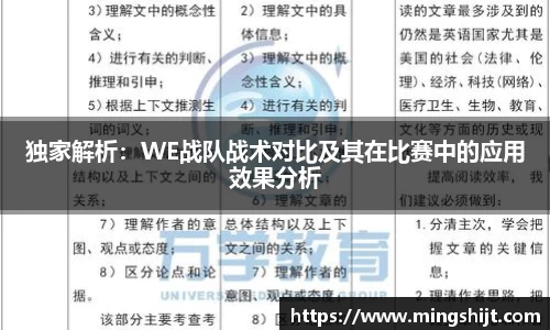 星空体育(中国)官方网站