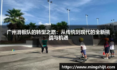 星空体育(中国)官方网站