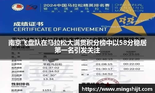星空体育(中国)官方网站