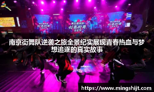 星空体育网站入口