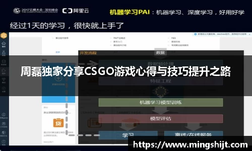 星空官网