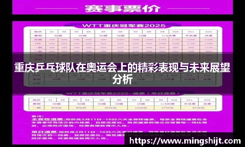 星空体育网站入口