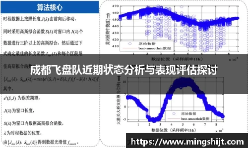 星空体育网站入口