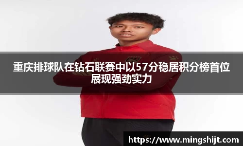 星空体育网站入口