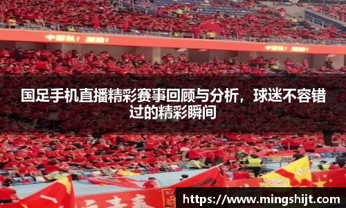 星空体育(中国)官方网站